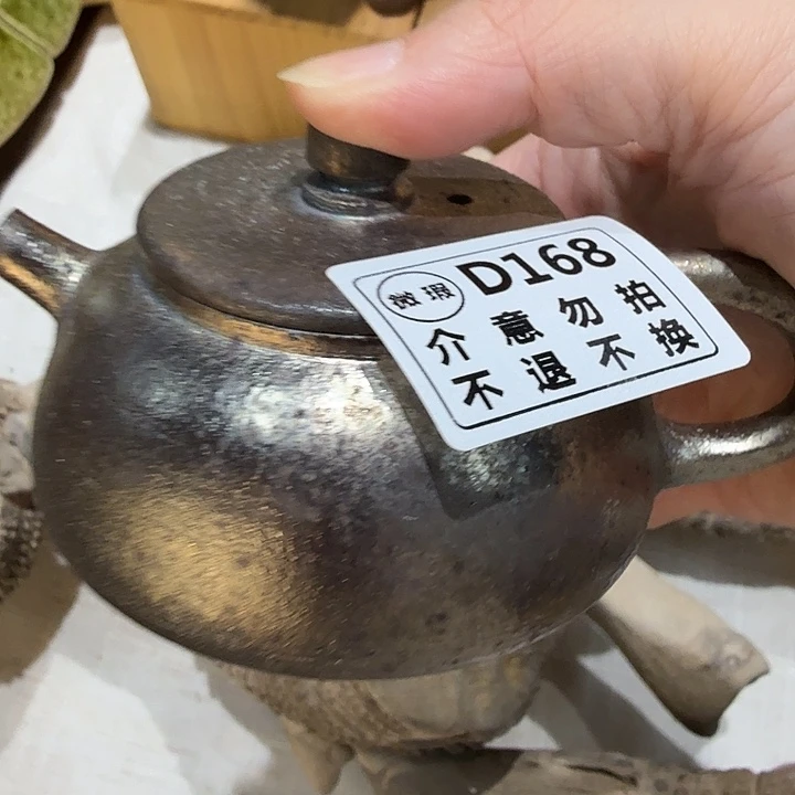 陶盘柴烧福利捡场