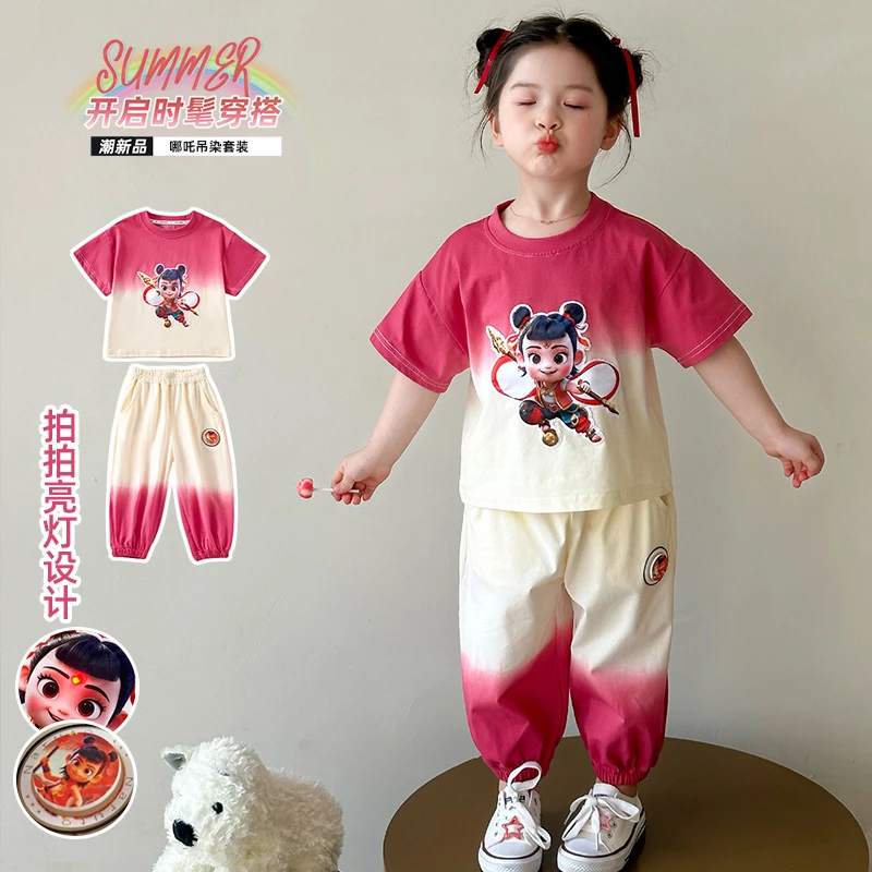 【喜宝专属】夏季吊染卡通哪吒短袖套装夏季2025新款洋气女童两件套