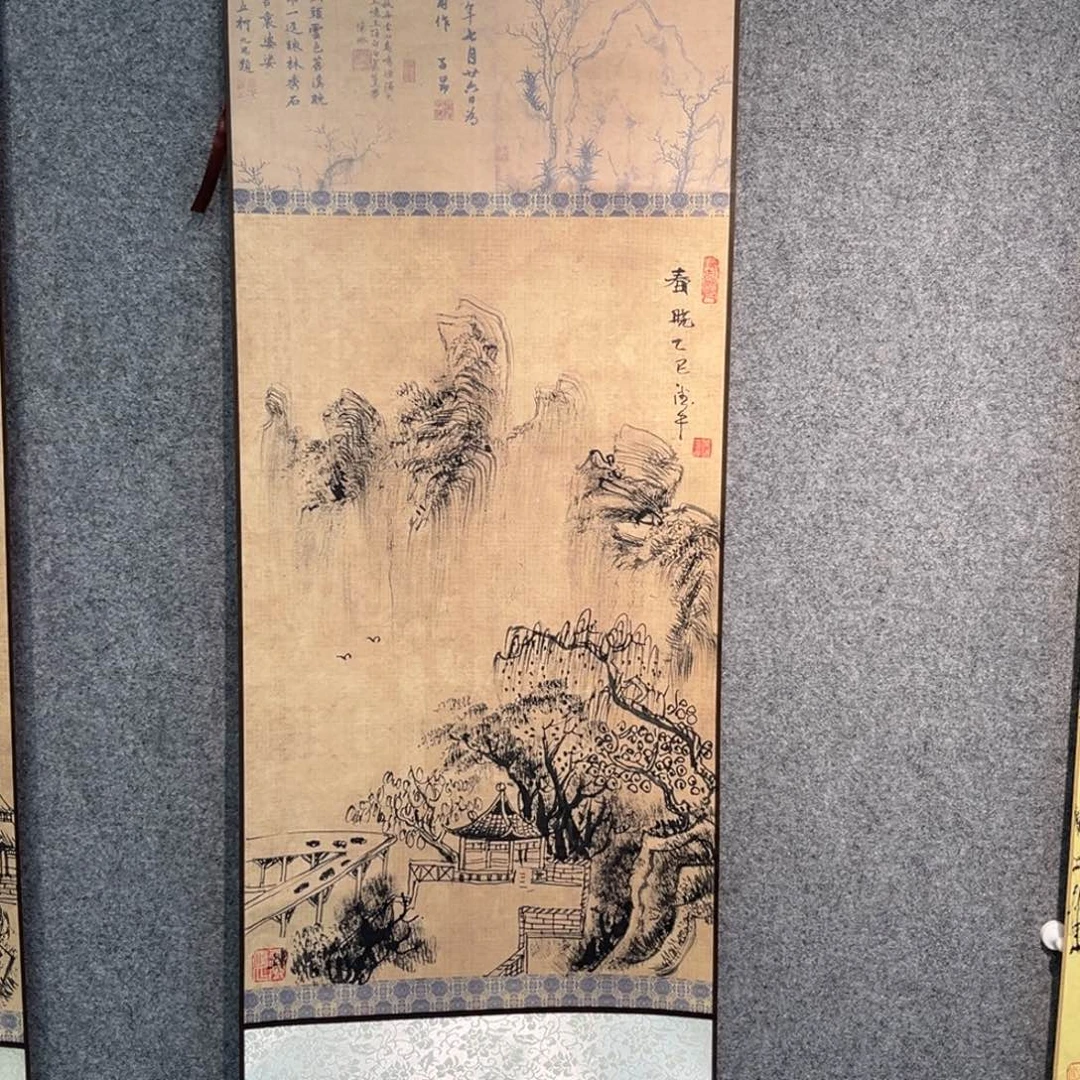 国画当代书画艺术