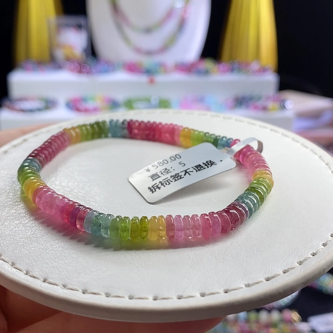 未镶嵌手链碧玺荧光算盘珠