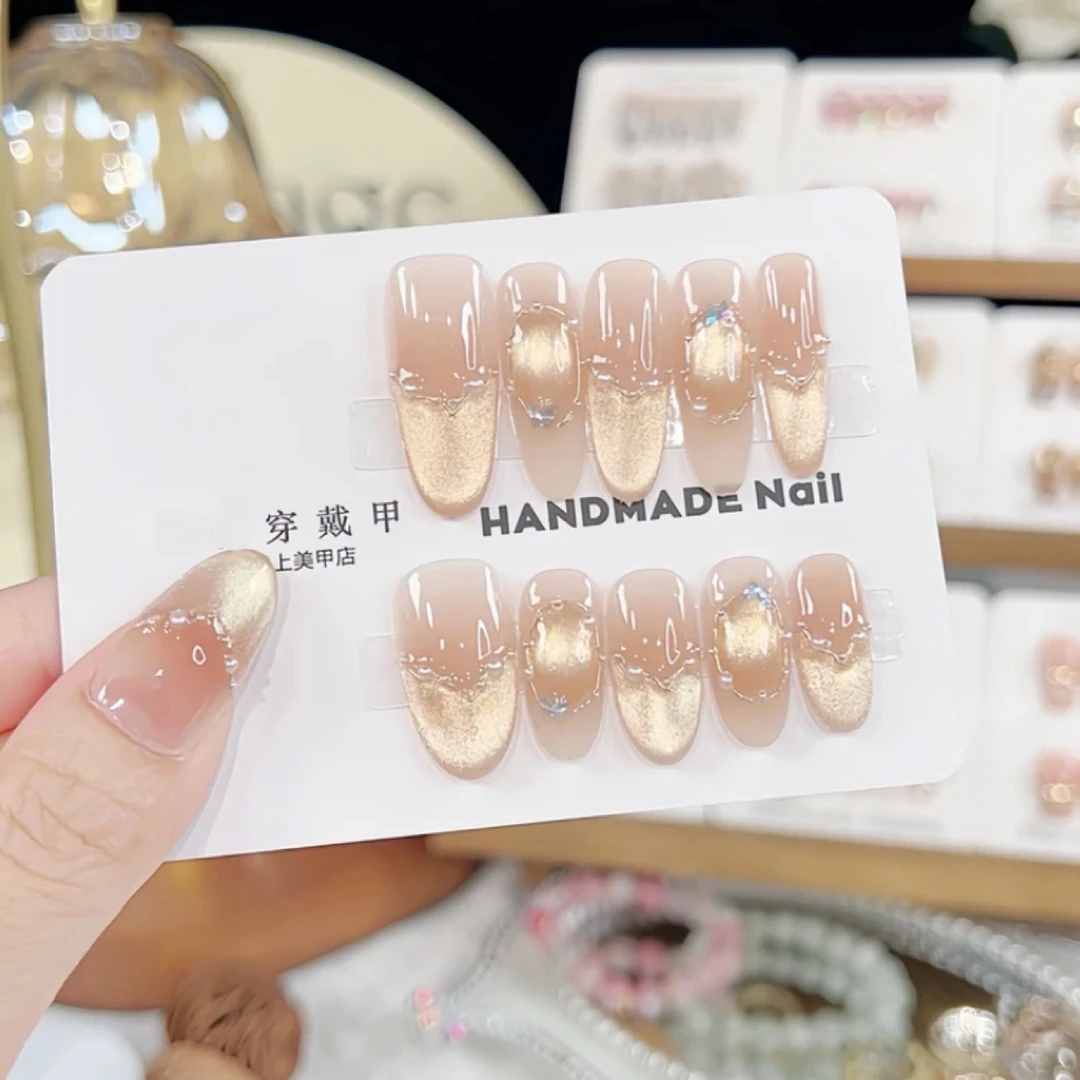 【纸醉金迷】新款纯手工穿戴甲美甲猫眼珍珠温柔显白可手工穿戴甲