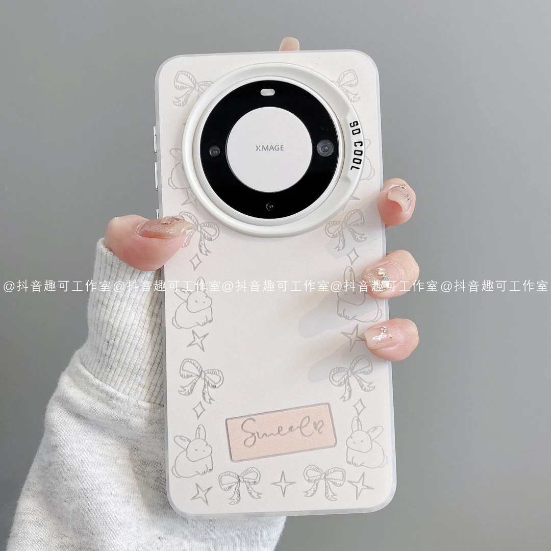 磨砂彩银适用华为mate70pro/60/50/40苹果16pro小米线条兔手机壳