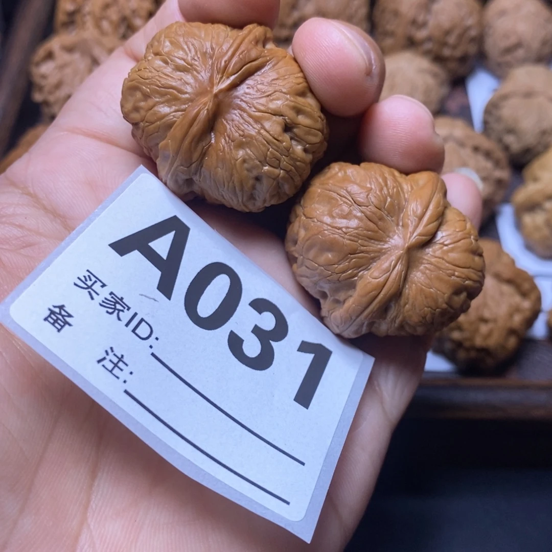 把件文玩核桃36尺元宝