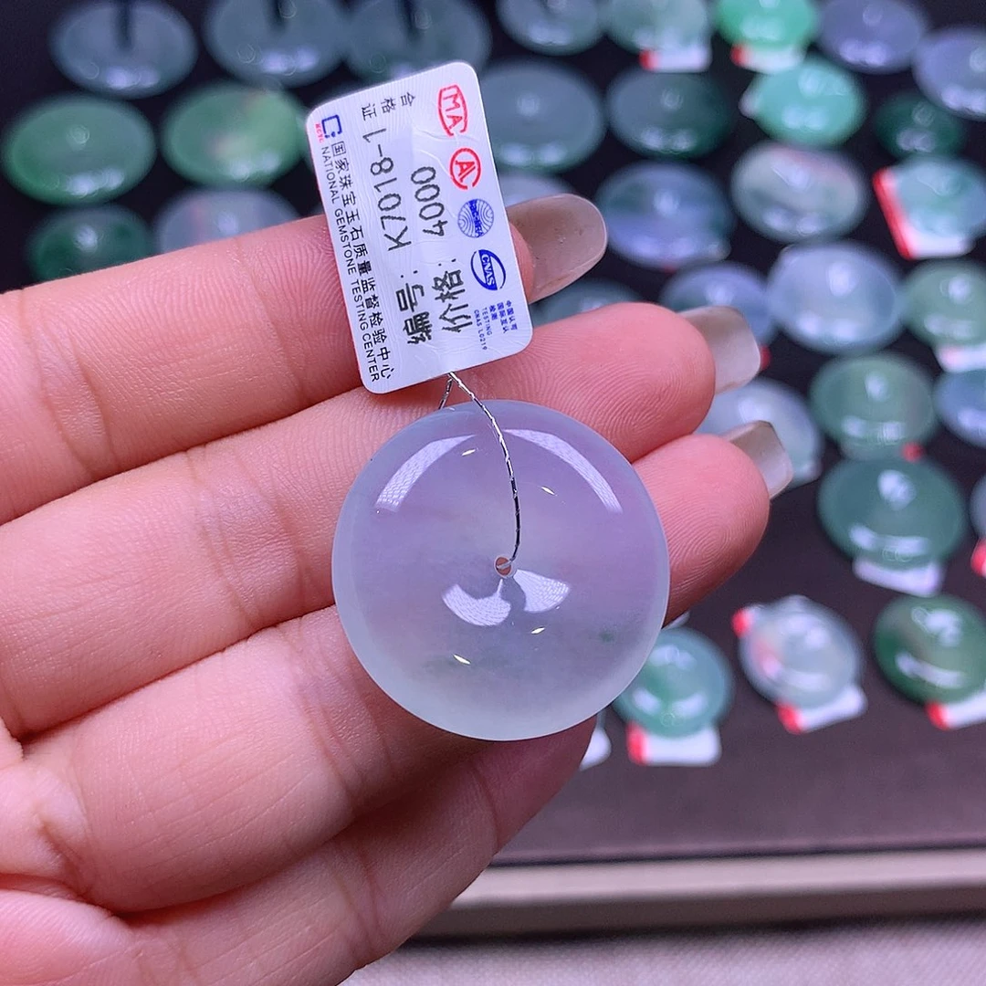颈饰未镶嵌翡翠27×6.1
