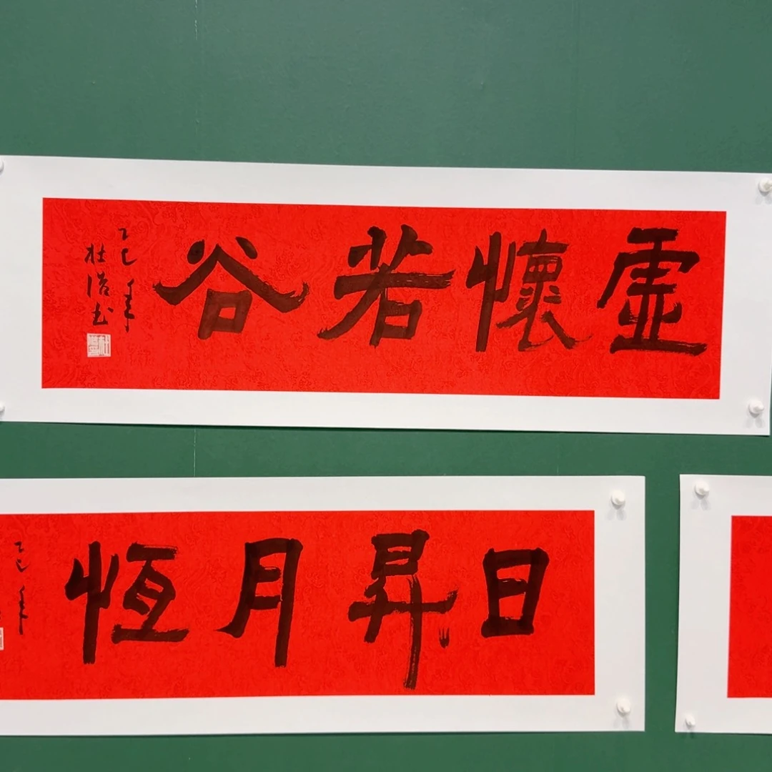 国画杜老师鹅的风格很好