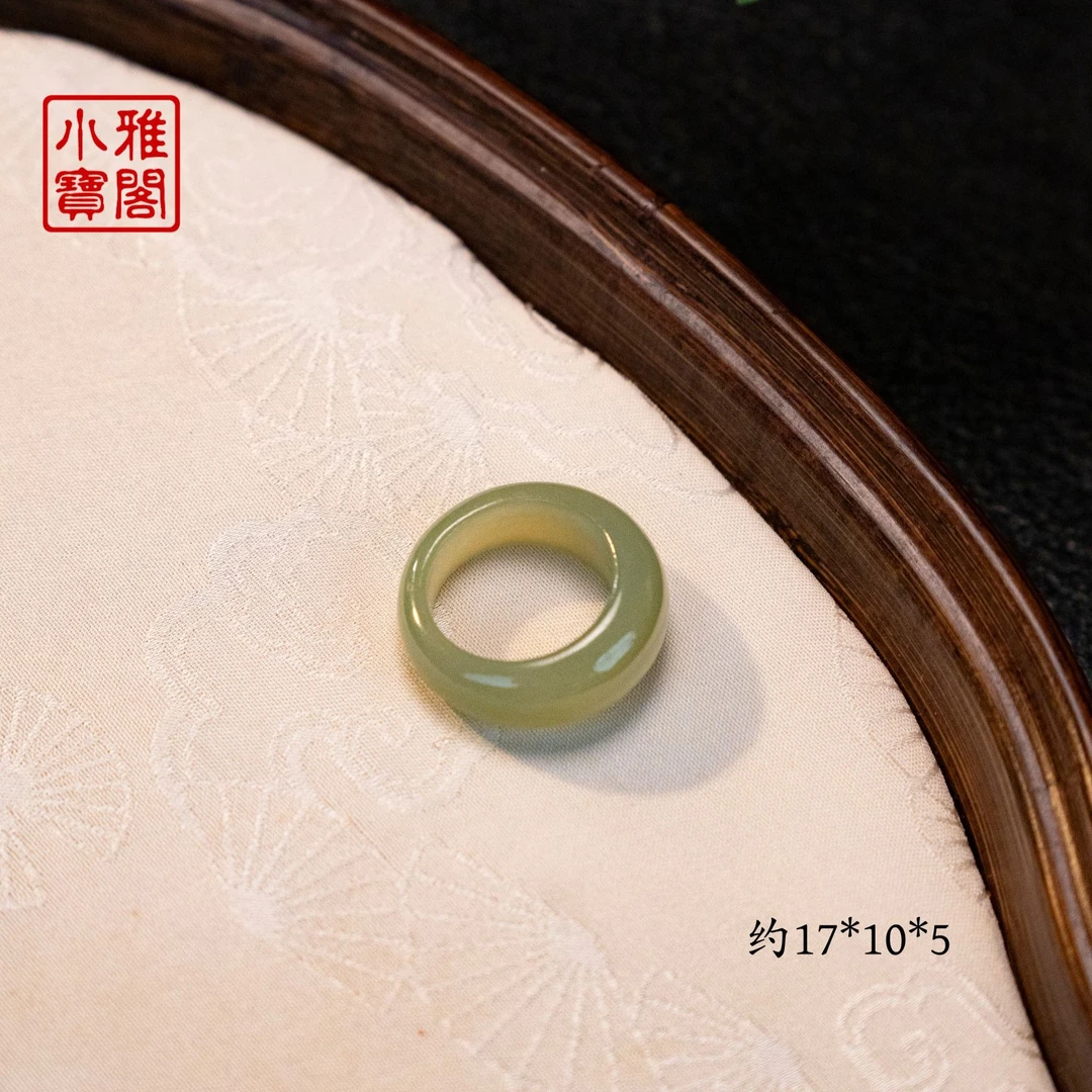 《九玥琳》“绿薏然”严选精品和田玉晴水面包戒指17*10*5