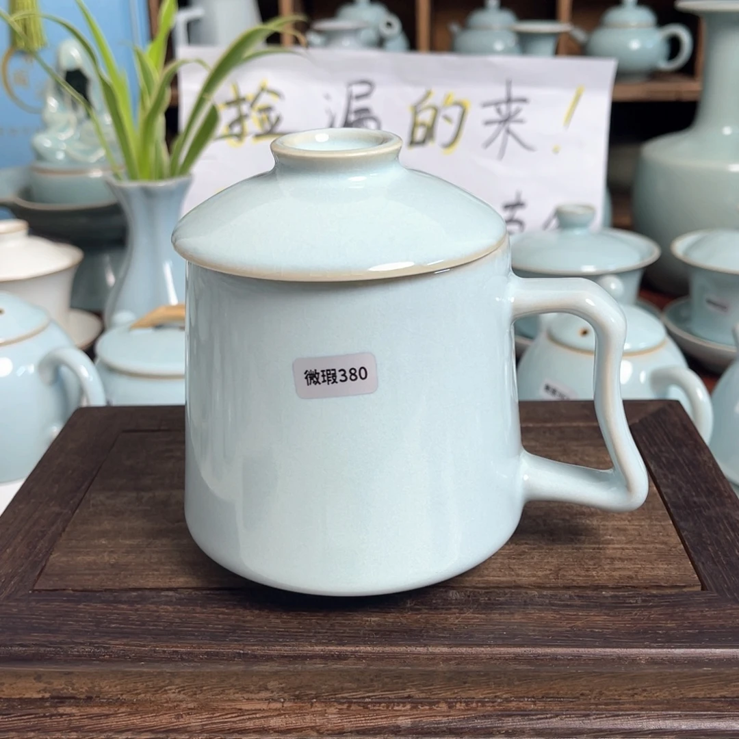杰***伦汝州原矿原釉微瑕380
