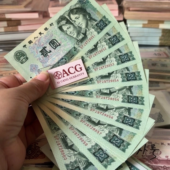 长*802，标十—————————-