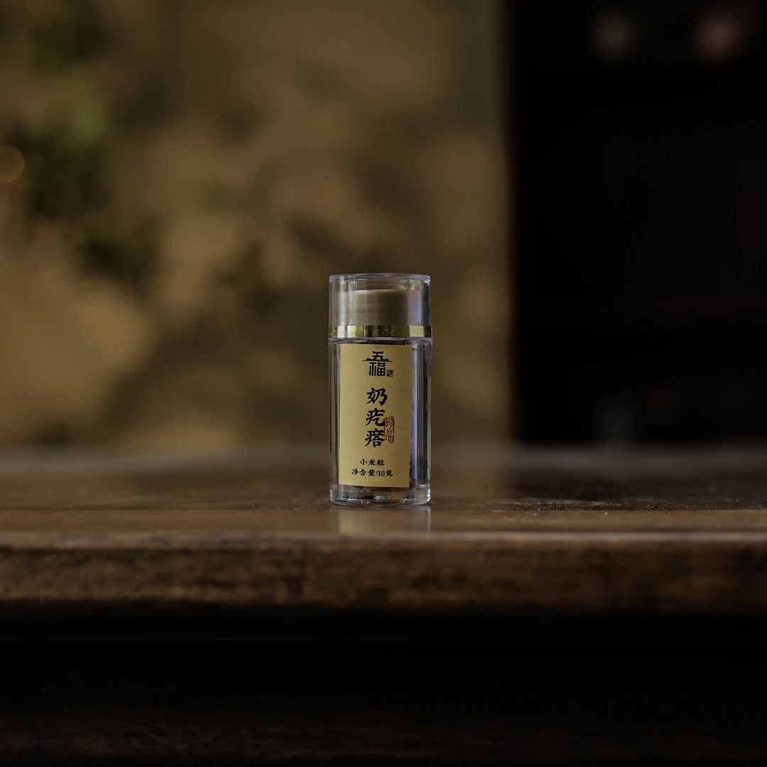 【斋居】 奶疙瘩茶道配件（五福香0029）