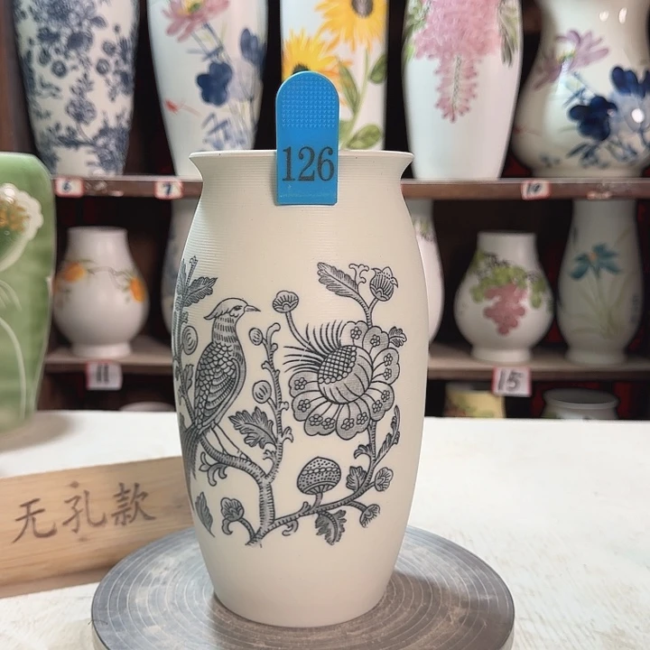 陶126 新款陶瓷陶瓷