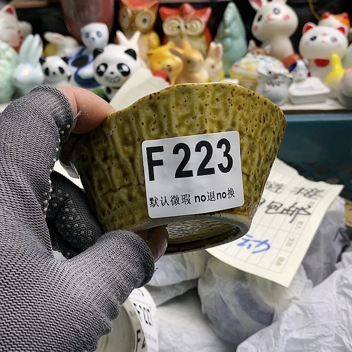 瓷片贺*囍日本回流精品瓷器
