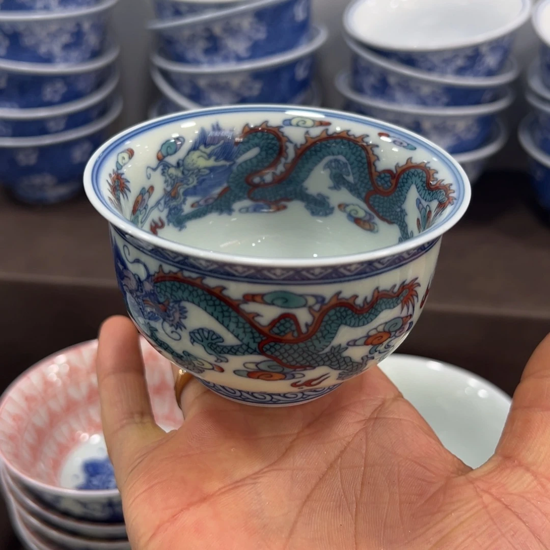 景德镇景德镇陶瓷景德镇陶瓷