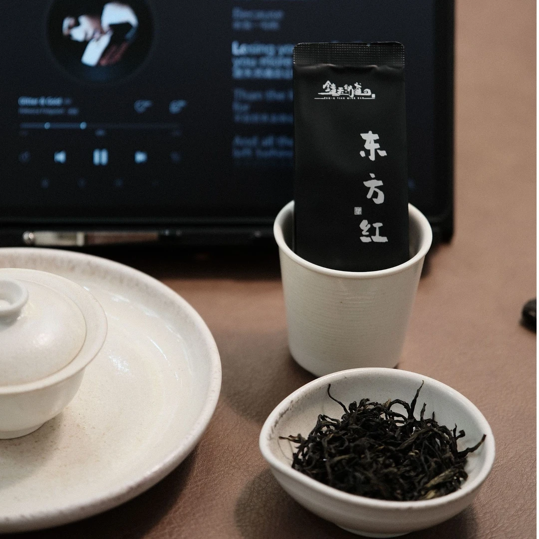 【钟天铭道】凤凰单枞  东方红