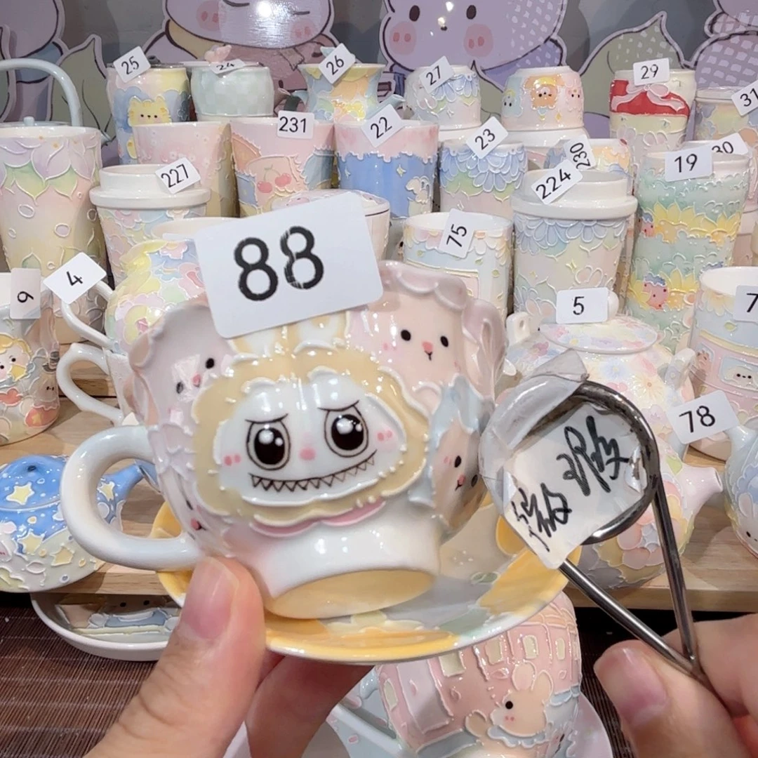 88哈哈哈哈哈哈哈哈哈哈哈