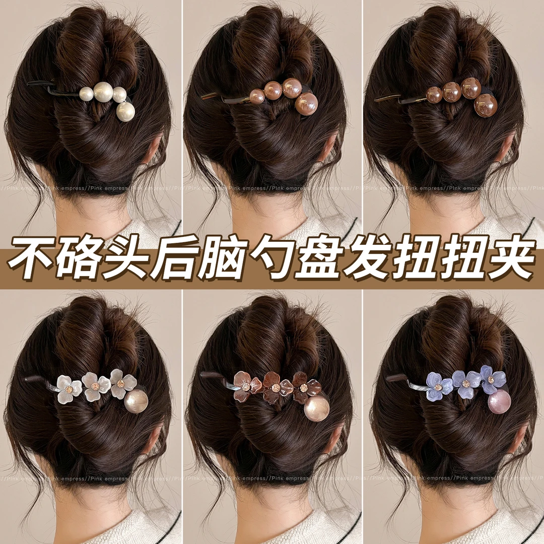 花朵扭扭夹发夹女2025新款后脑勺盘发不硌头鸭嘴夹发卡一字夹头饰