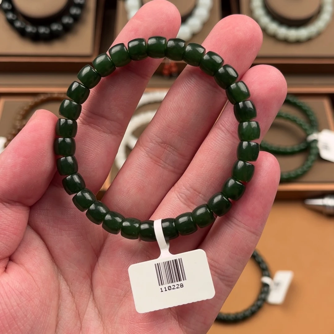 手链未镶嵌和田玉