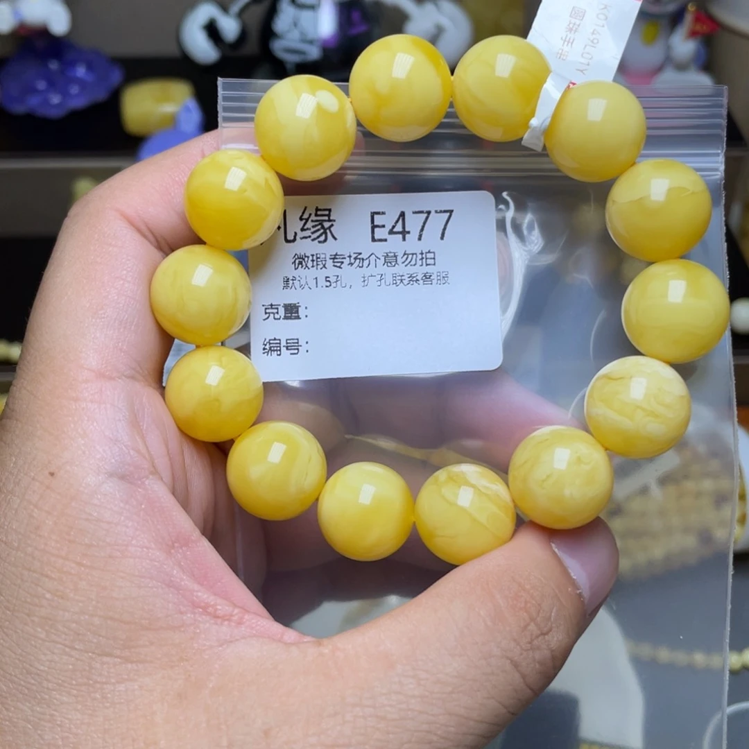 未镶嵌琥珀珠宝奇石葡**侠