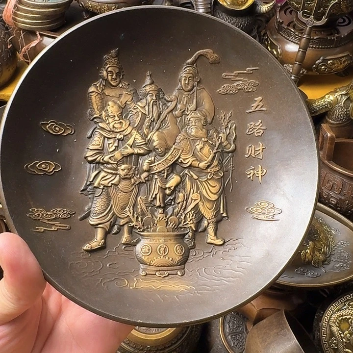 原矿 风魔铜藏收铜摆件