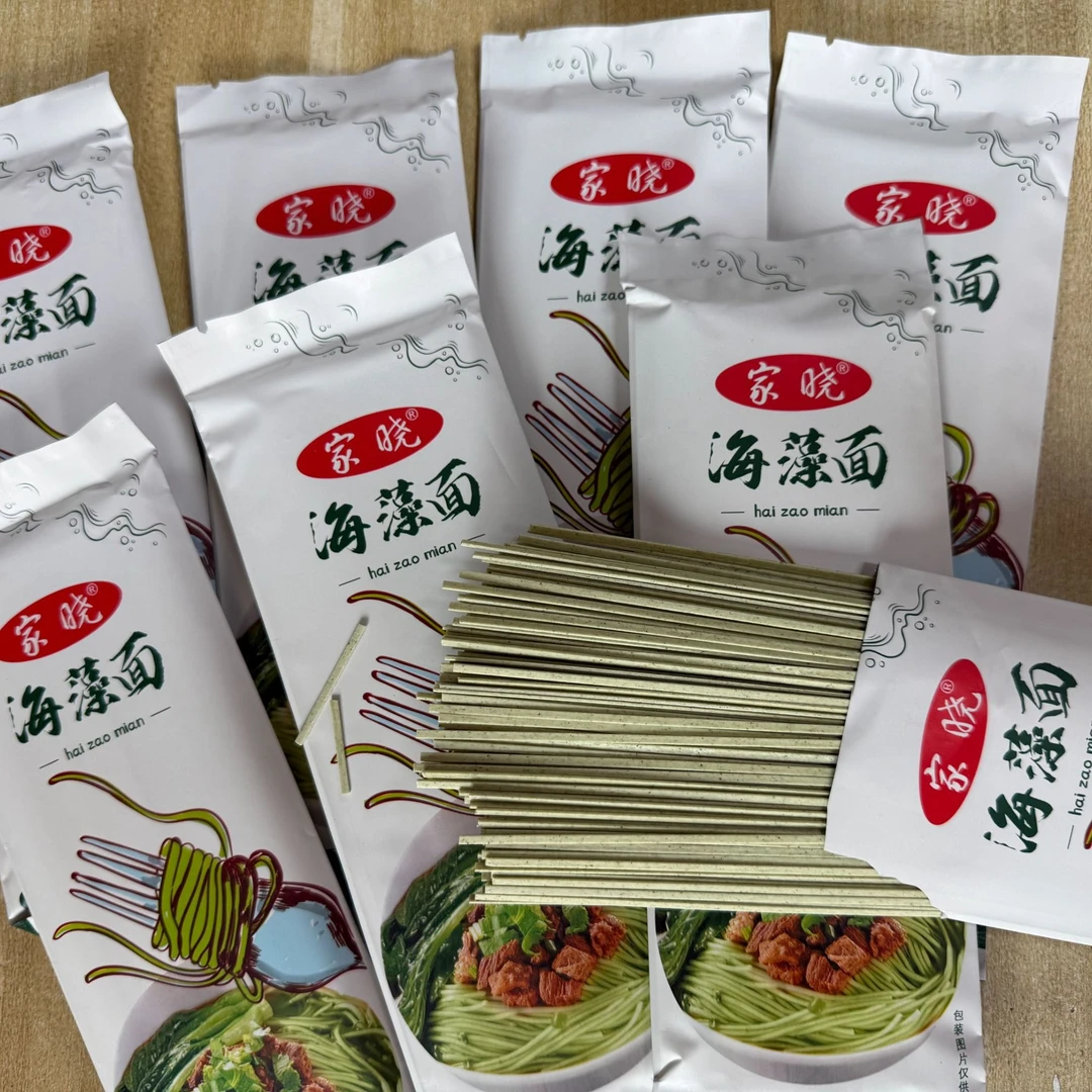 海藻挂面 干面条 100g 胶东特产 8袋