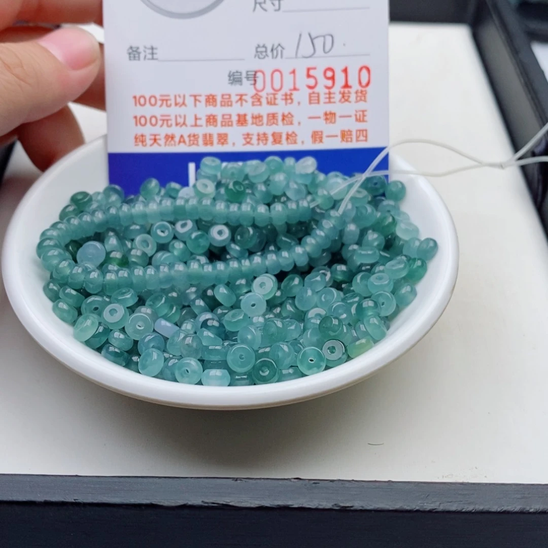 翡翠手链未镶嵌千**山手链