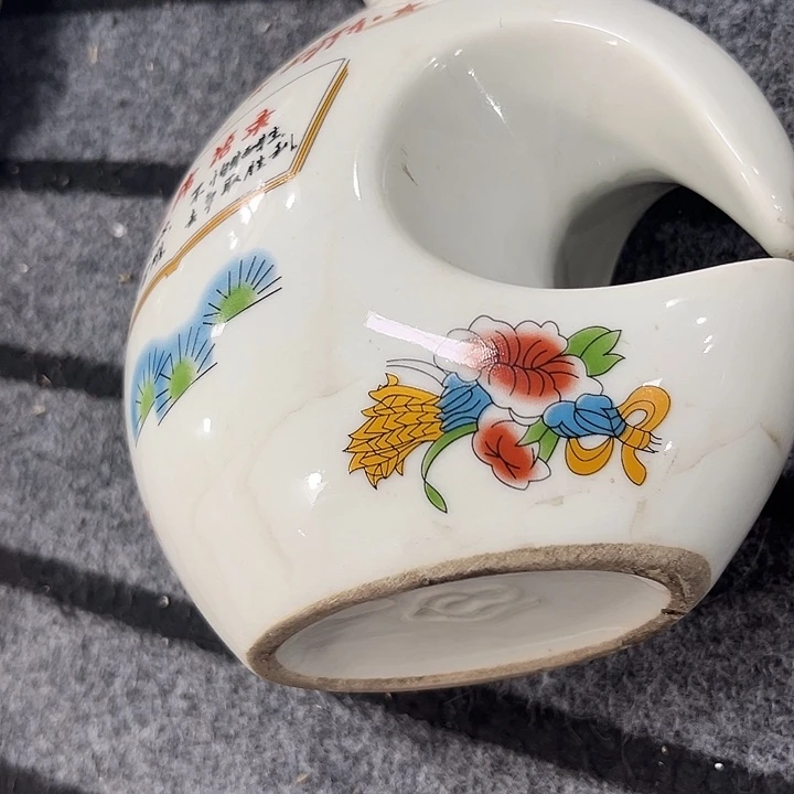 瓶精美摆件精美摆件