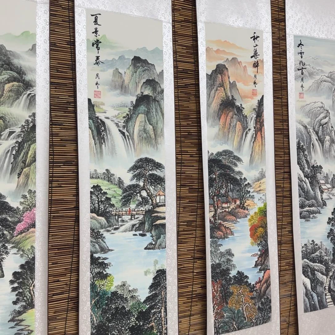 国画QB四幅一套作品！带证书！只限一单