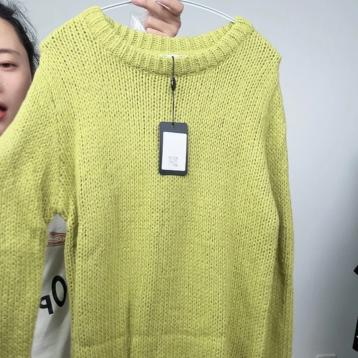 妹妹的美美的衣服