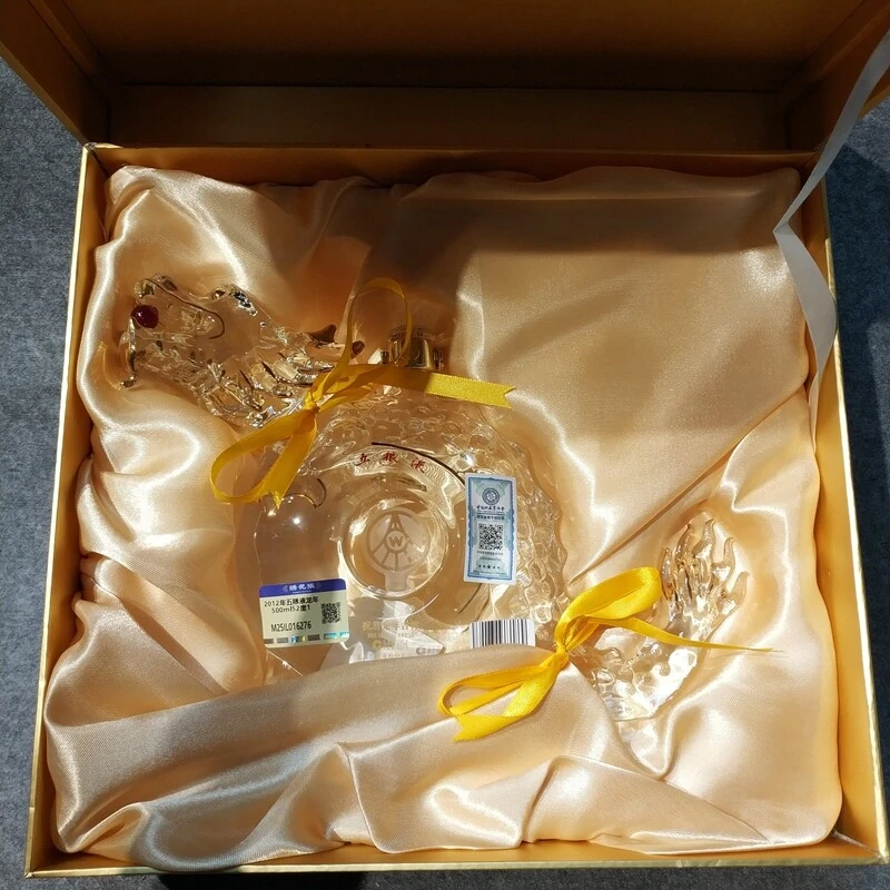 2012年五粮液龙年500ml52度1-M25IL016276-04