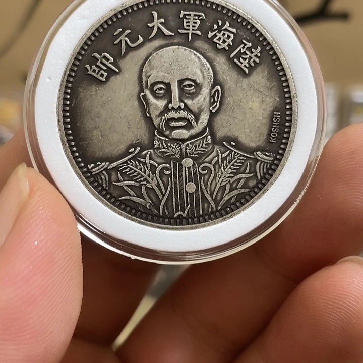 复古 可吹响可吸反龙洋工艺品家居摆件饰品摆