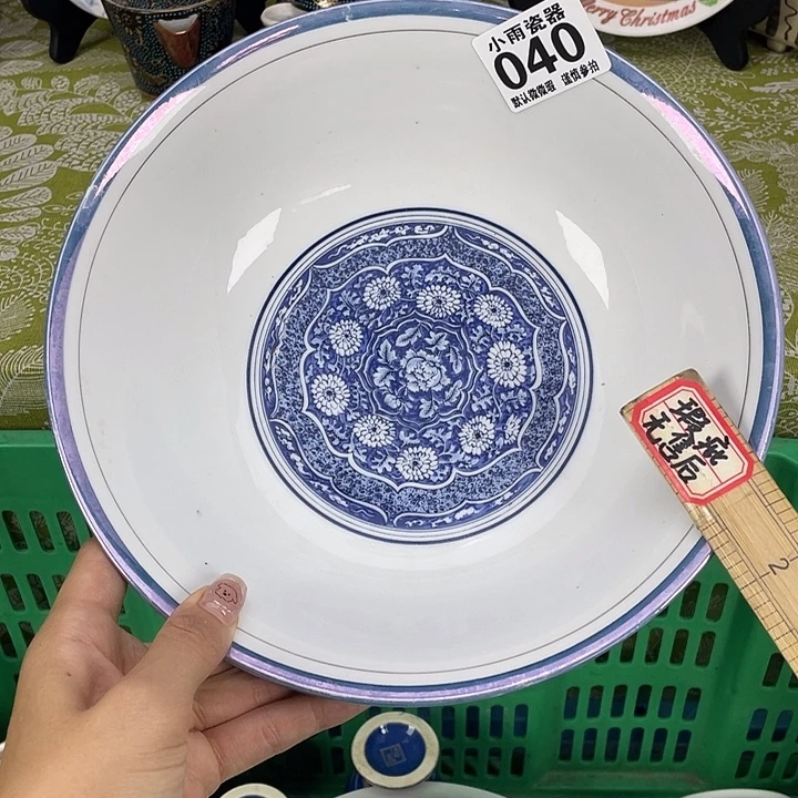 19.9包邮瓷器微瑕