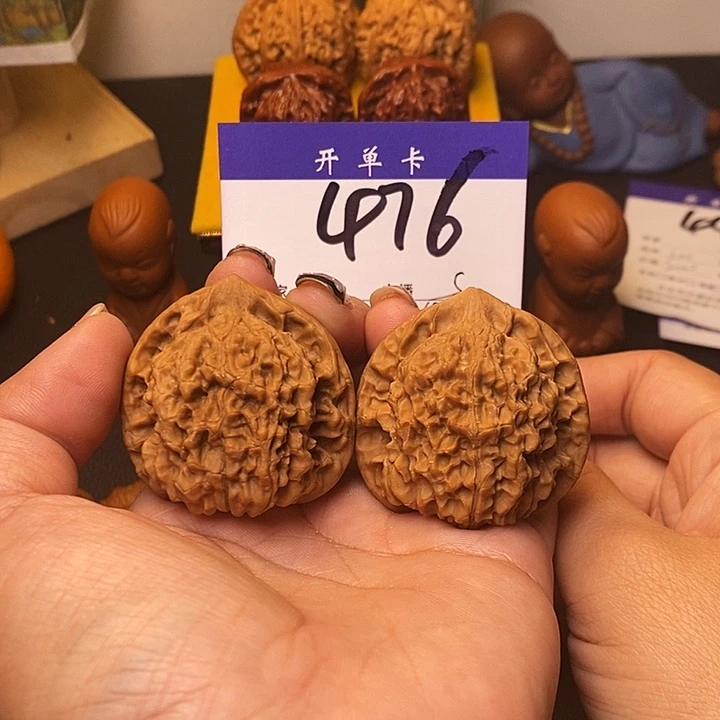 吊坠桃核官帽44无刀痕s