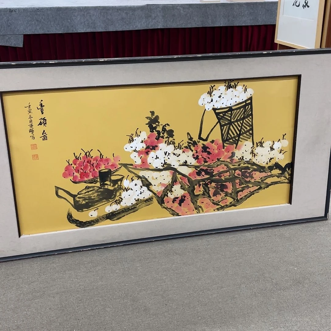 书法可口可乐公司旗下公司股东净利基金