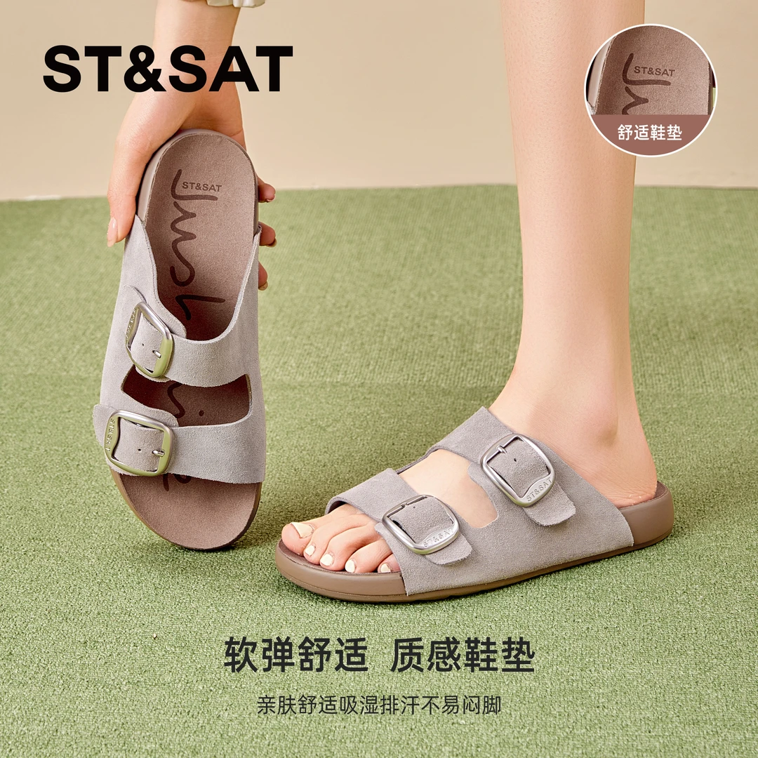 星期六真皮勃肯鞋凉拖鞋女款2025新款爆款夏季女鞋外穿高级感洋气