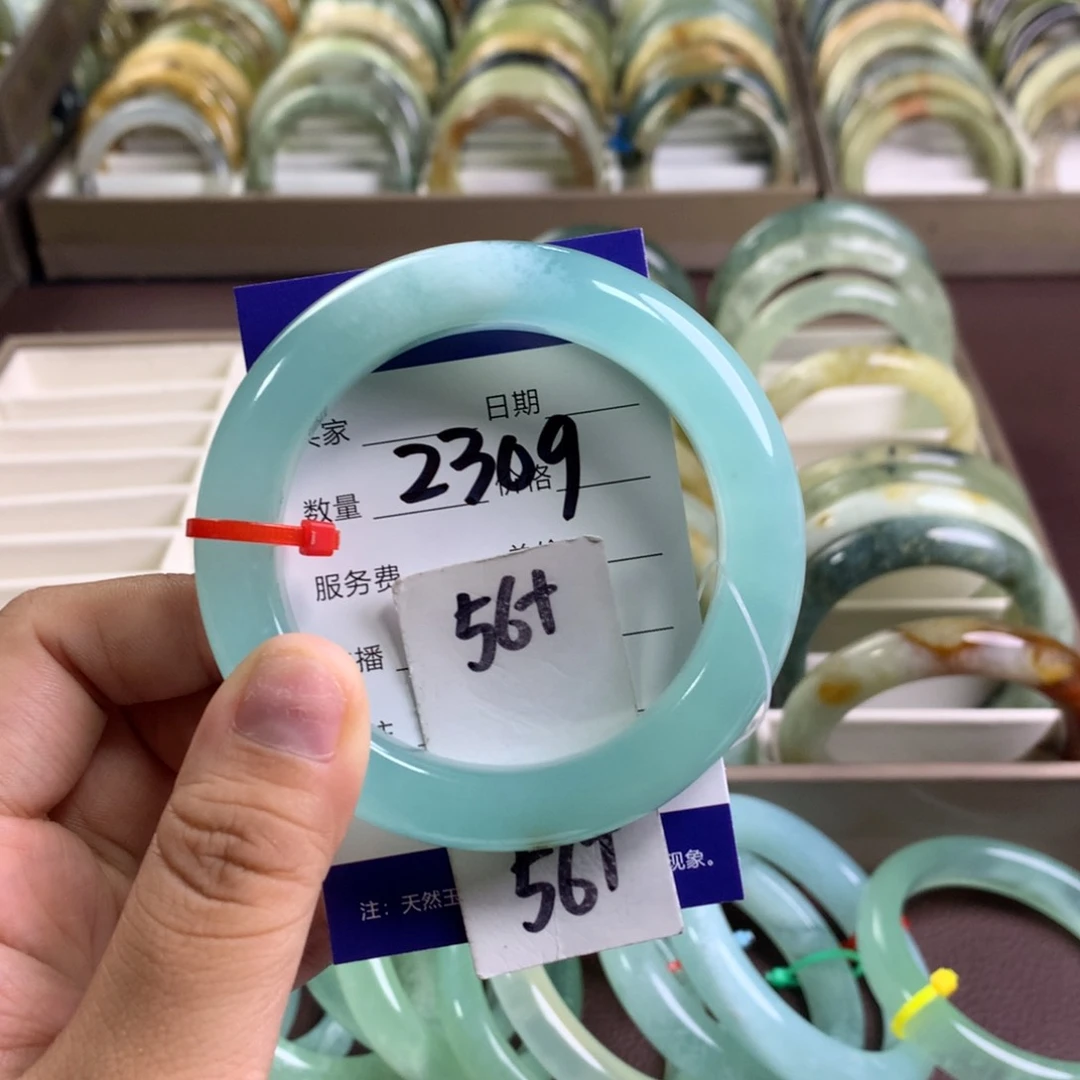 总***阳蛇纹石玉未镶嵌手镯2309