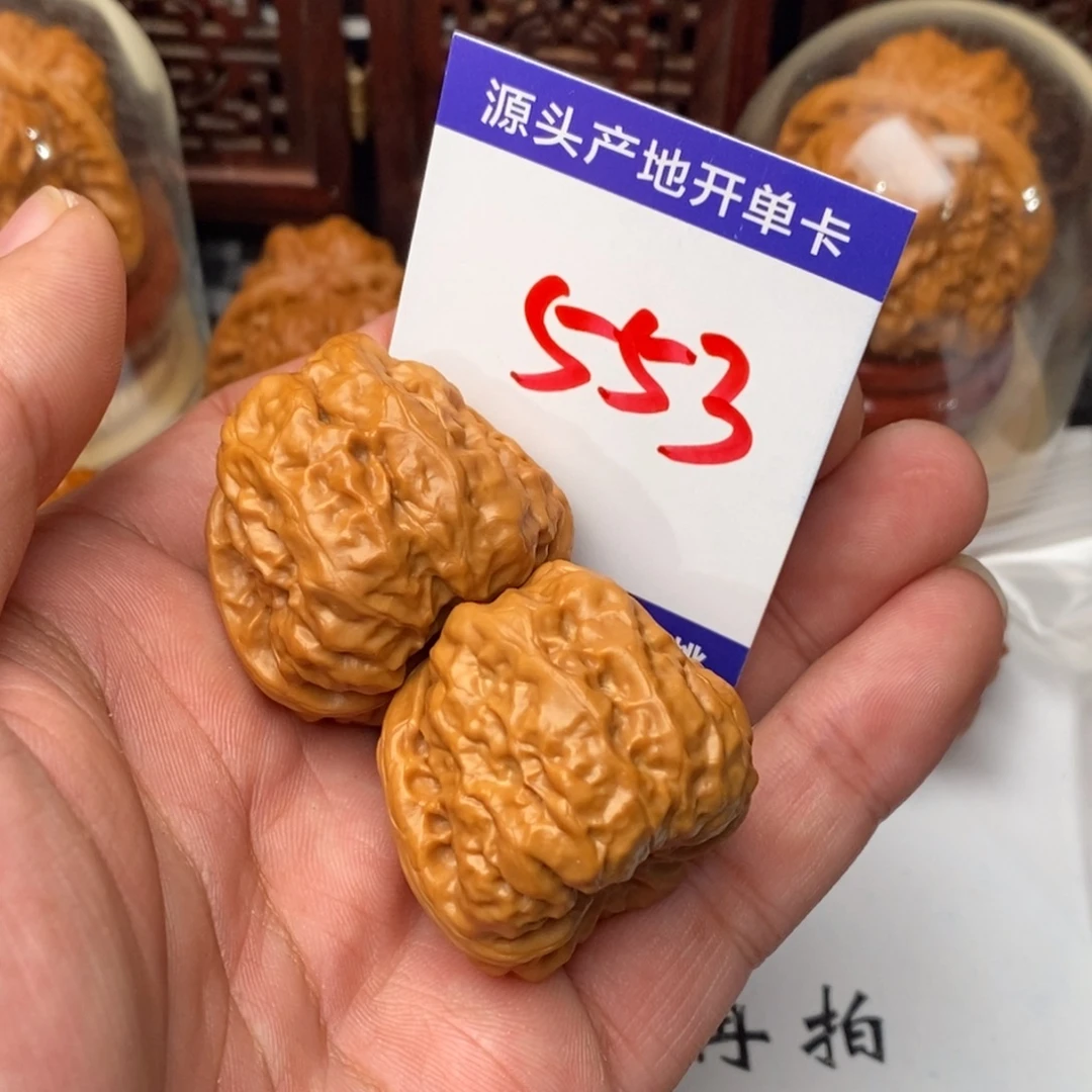 吊坠桃核核桃一对