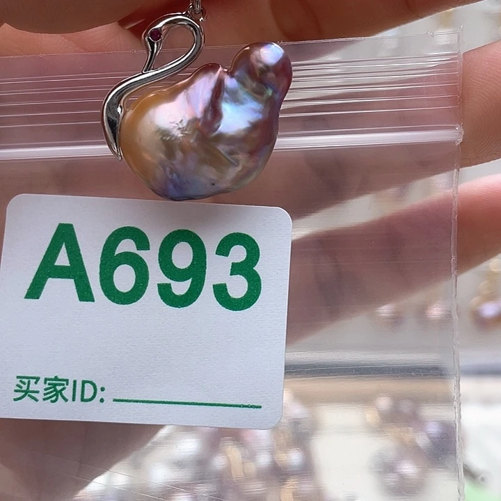 未镶嵌淡水珍珠天然珍珠。  漏 漏 漏