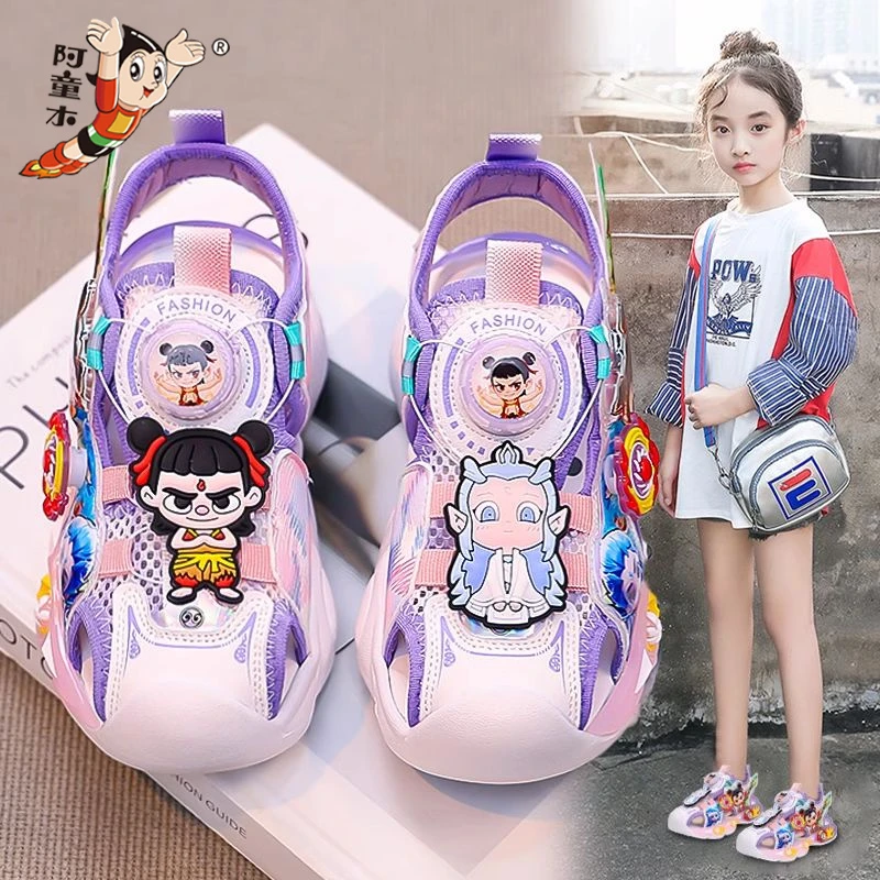 阿童木断码儿童哪吒凉鞋夏季女童包头凉拖2025新款爆款发光敖丙沙