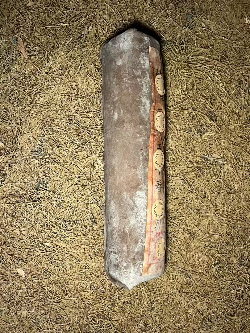 【闪购商品】牛原封完完整整