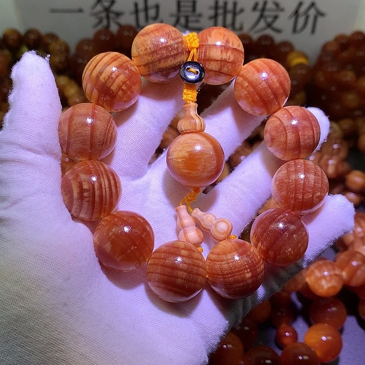 松木（琥珀木）手串/手链2.0 老料
