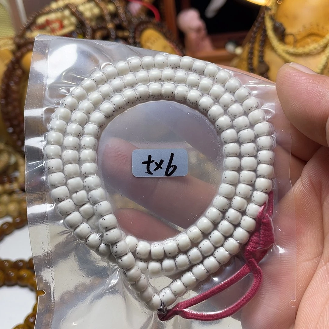 手串星月菩提5-6河豚大留白脱脂顺白一串毕业