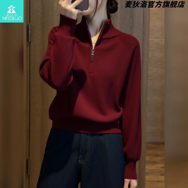 半拉链套头韩版新年红针织衫2025冬季长袖时尚复古红色精致上衣女
