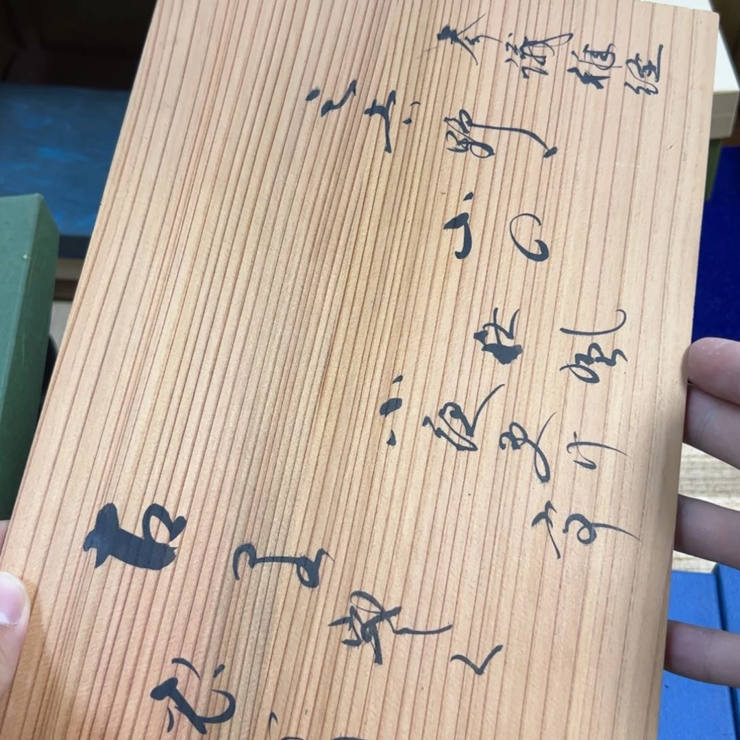 瓷片哈哈哈哈哈哈哈哈