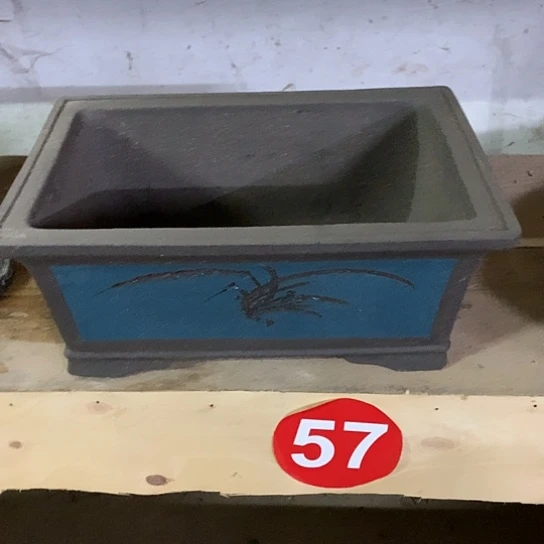 宜兴紫砂艺术博物