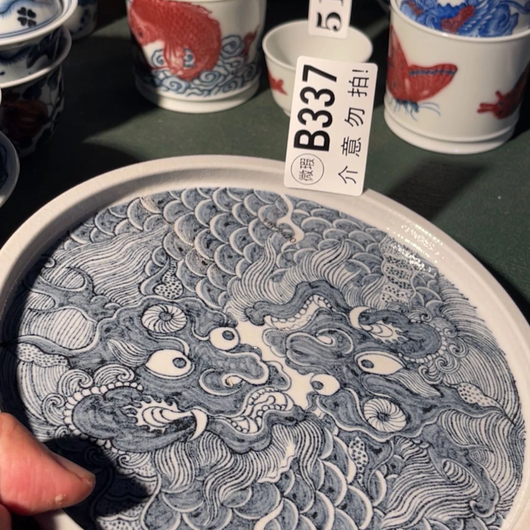 337 半月陶瓷半月陶瓷