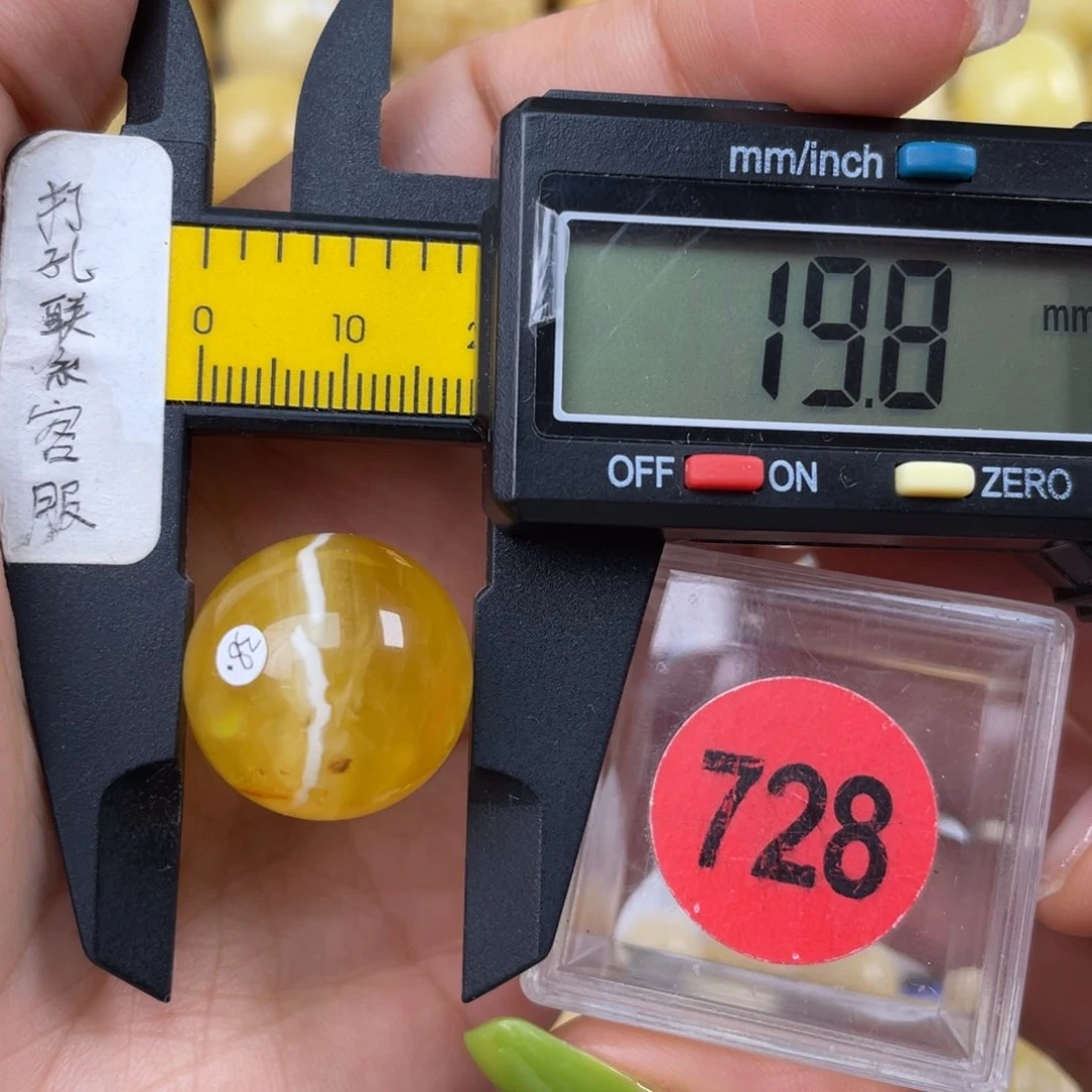 未镶嵌蜜蜡珠宝奇石瑕疵