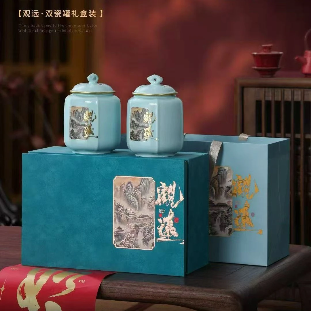 蓝色【观远】安溪铁观音茶叶陶瓷大份量礼盒装