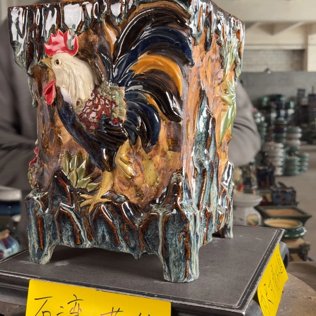 。一风堂石湾花盆 鸡冠流釉 鸡翅微瑕 内16*26