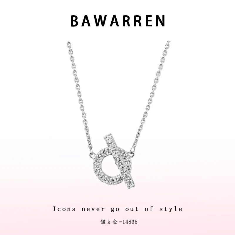 Bawarren 镀K金 14835-【小Q】轻奢百搭项链