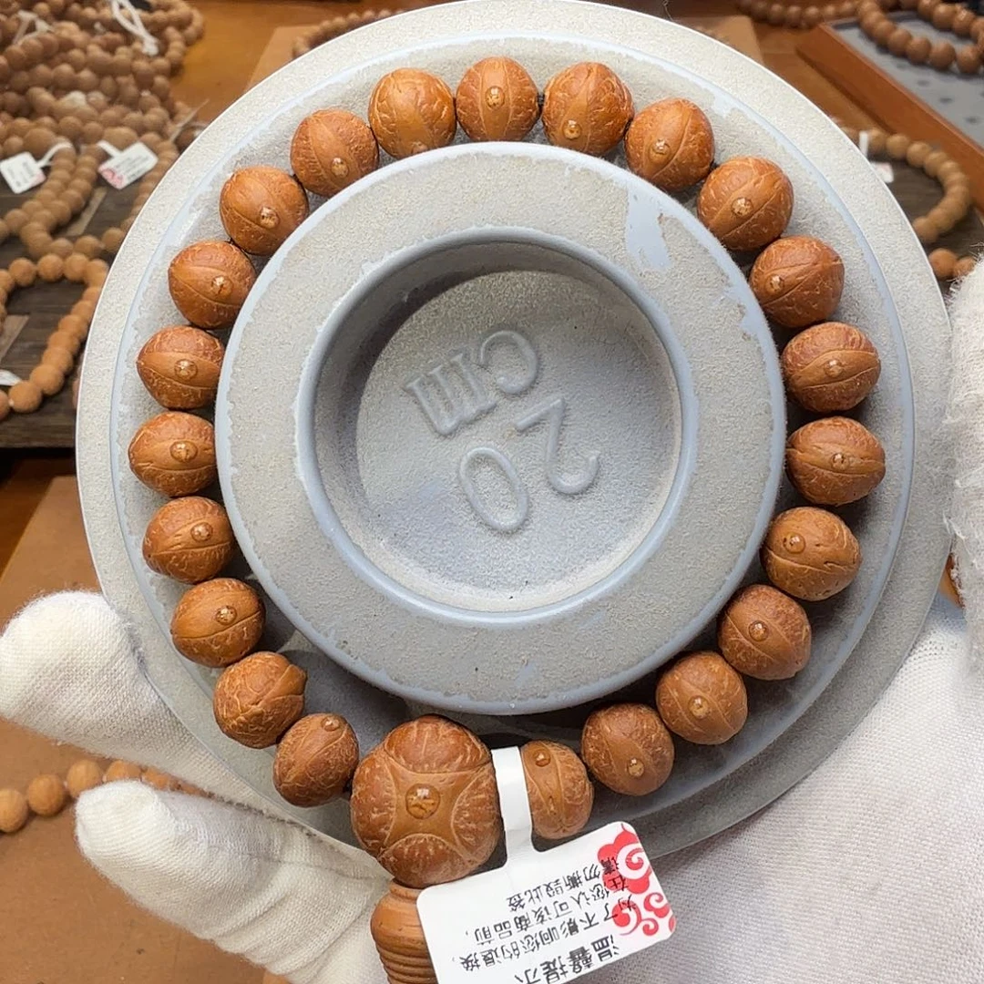 凤眼菩提手串S级10.8-11.1mm老树红油皮玉华底