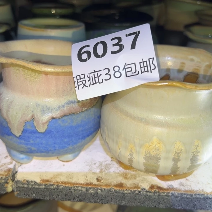 厂家直销瑕疵福利38包邮